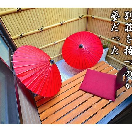 Kujo Kyoto Tofuku-Ji Temple Villa Dış mekan fotoğraf